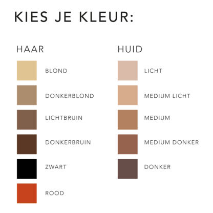 Illustratie baby print - Afbeelding 3